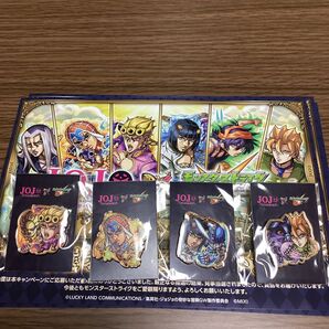 ジョジョ モンスト ピンバッジ