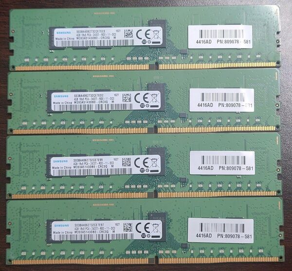 SAMSUNG PC4-2400T-RD0-11-DC0 サーバー用 計16GB 4GB*4枚セット