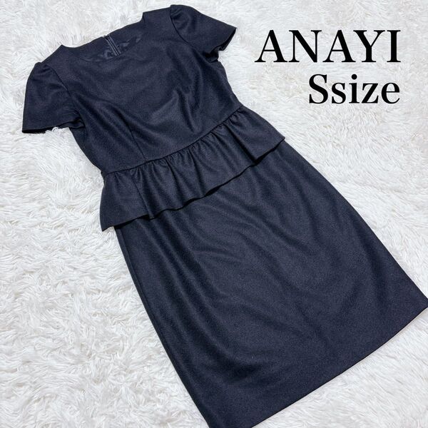 ANAYI アナイ 半袖 ワンピース ブラックドレス 黒 フォーマル パーティー 卒園式 卒業式