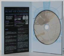 CD ● BUMP OF CHICKEN / FIGHTER ● ３月のライオン 10巻付属CD バンプ・オブ・チキン 羽海野チカ_画像2
