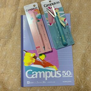 《未使用》KOKUYOコクヨ Campus 50周年 ノート シャープペンシル 携帯はさみ