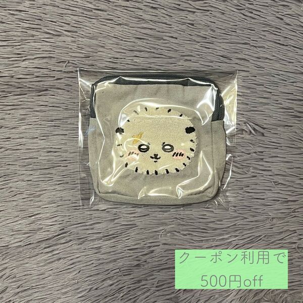 ちいかわ もこもこポーチ2 ラッコ
