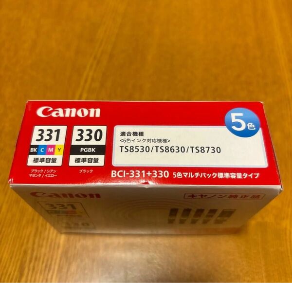 【新品/未使用】Canon キヤノン BCI-331+330/5MP 純正インクタンク 5色パック