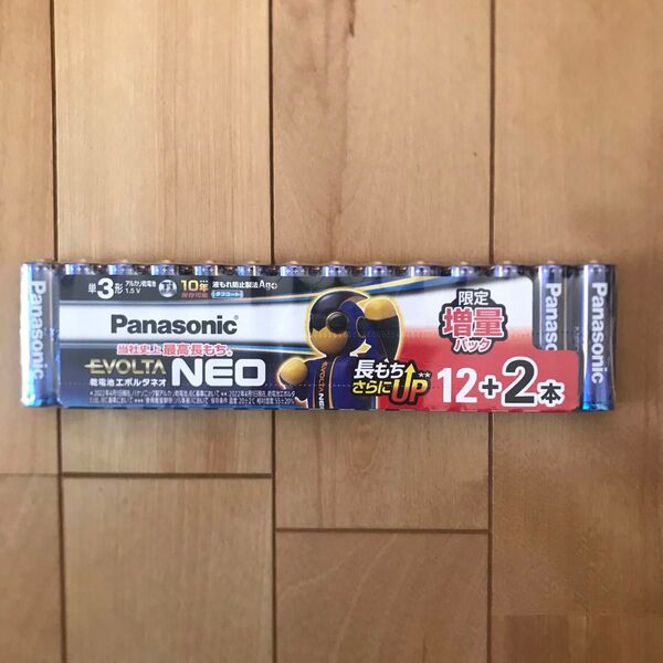 【新品/未使用】単3形 14本 パナソニック Panasonic エボルタネオ アルカリ乾電池(使用推奨期限 2033年以後)