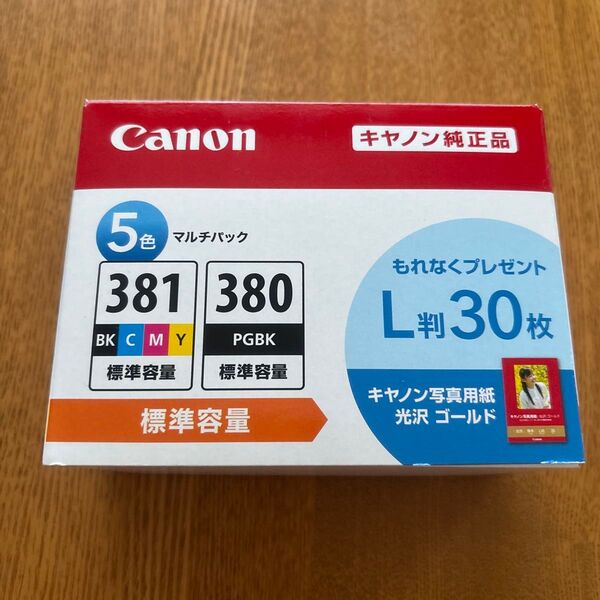 【新品/未使用品】キヤノン 純正 インクカートリッジ BCI-381+380/5MP 5色マルチパック L判30枚付