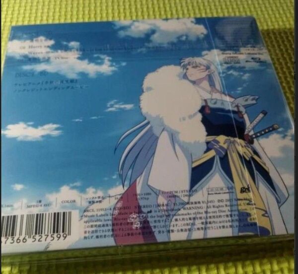 【半妖の夜叉姫】 Little Glee Monster 透明な世界 期間生産限定盤
