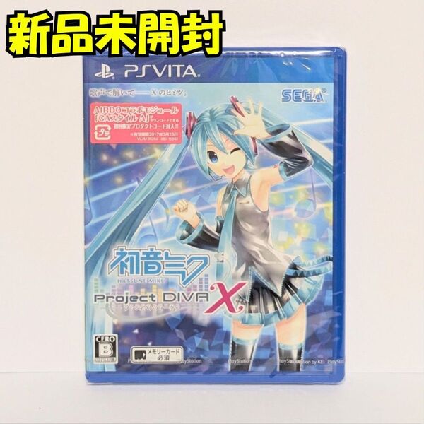 【新品】『初音ミク -Project DIVA- X』PS Vitaソフト