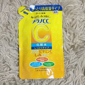 メラノCC 化粧水 しっとりタイプ