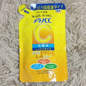 メラノCC 化粧水 しっとりタイプ