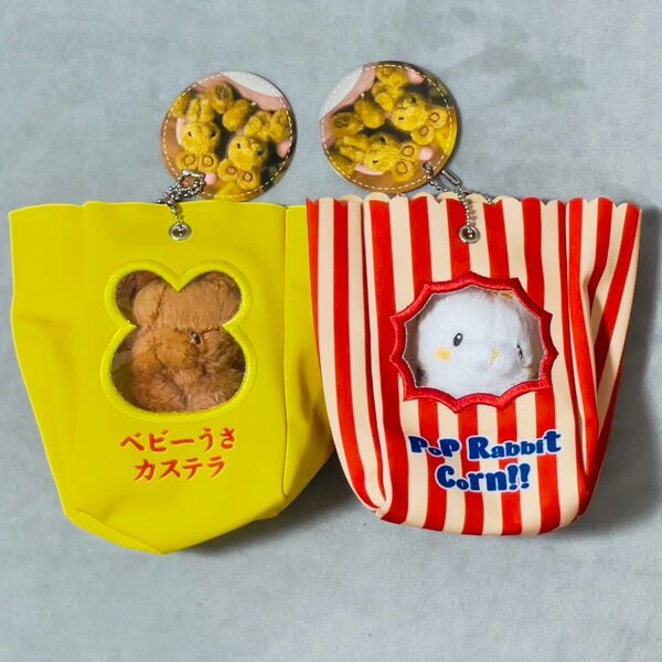 6/8まで値下 いとわたあめ マスコット ぬいぐるみ PoP Rabbit Corn!! ベビーうさカステラ