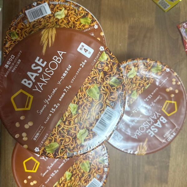 BASE YAKISOBA ソース焼きそば 4個セット