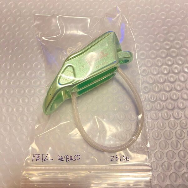 ペツル ビレイデバイス ルベルソ petzl REVERSO