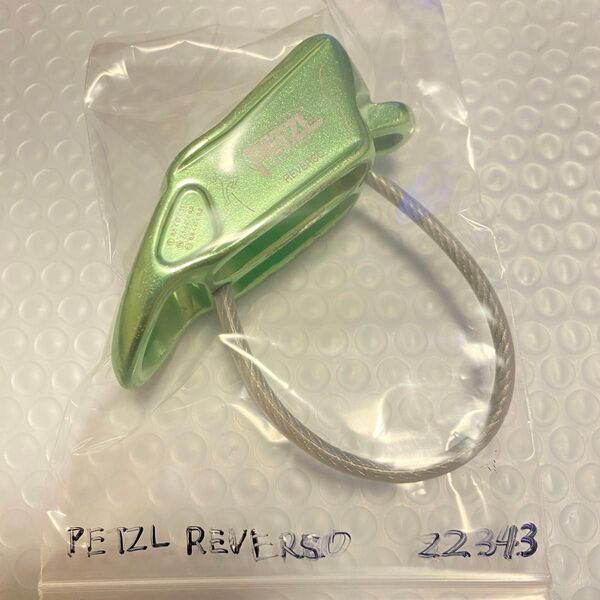 PETZL(ペツル) ルベルソ REVERSO