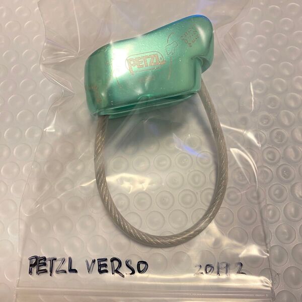 ペツル ベルソ ビレイデバイス petzl verso