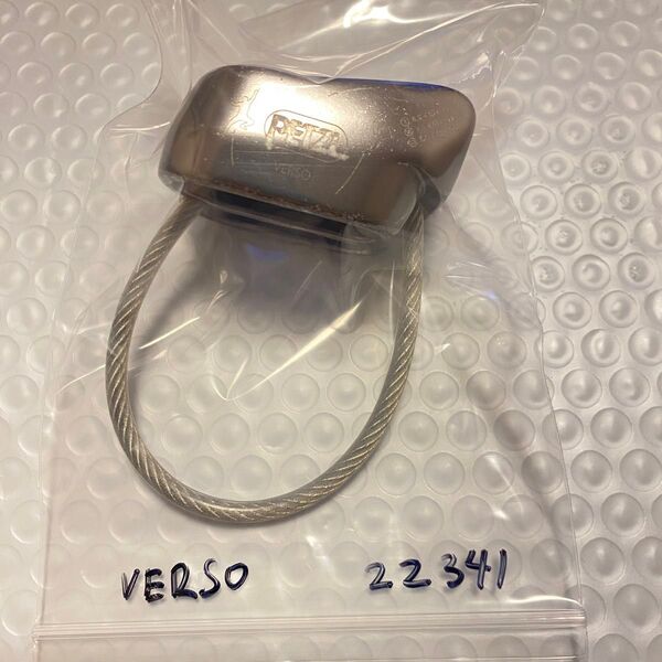 Petzl ペツル VERSO ベルソ グレー ビレイデバイス