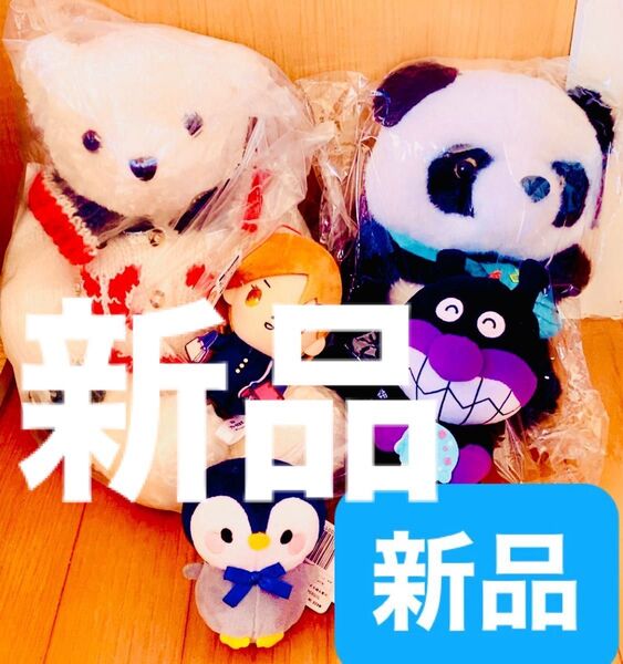 新品 ぬいぐるみ 詰め合わせ くま パンダ ペンギン バイキンマン 大容量 お得 かわいい 子供 プレゼント 男の子 女の子