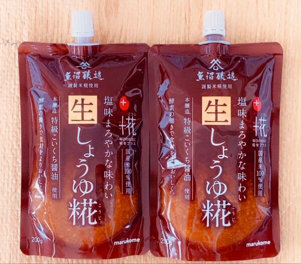 マルコメ プラス糀 生しょうゆ糀200g 健康 国産 無添加 まとめ売り おいしい オーガニック