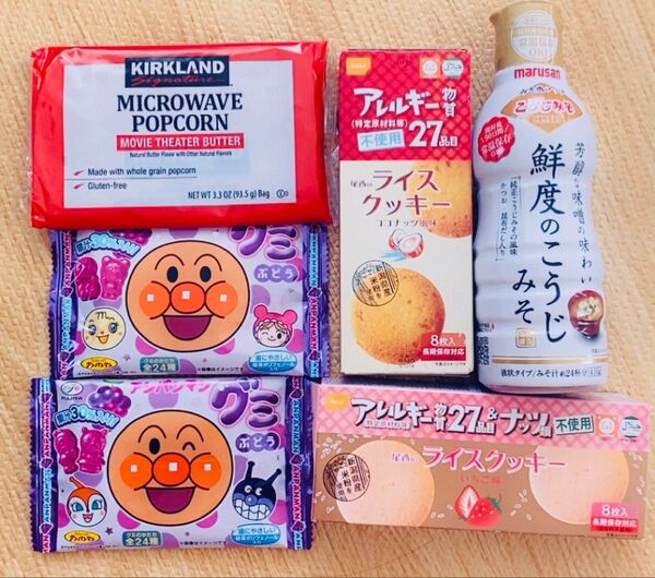 訳あり 食品 詰め合わせ 味噌 お菓子 グミ クッキー ポップコーン 麹