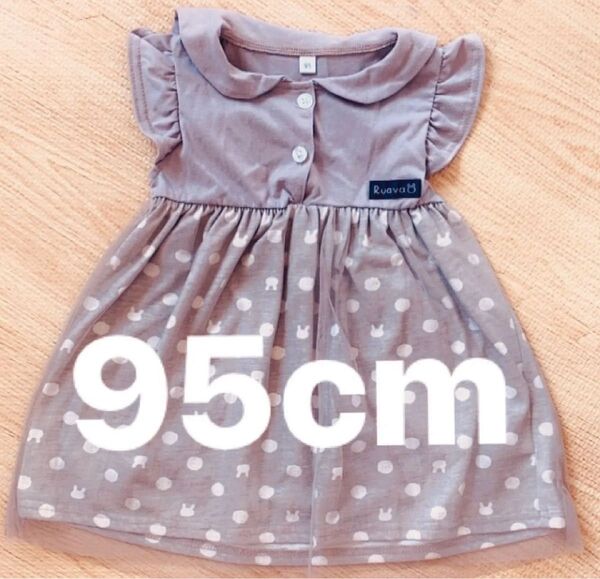 ワンピース 95cm 子供服 女の子 かわいい おしゃれ うさぎ 幼児 キッズ 涼しい ドット フリル