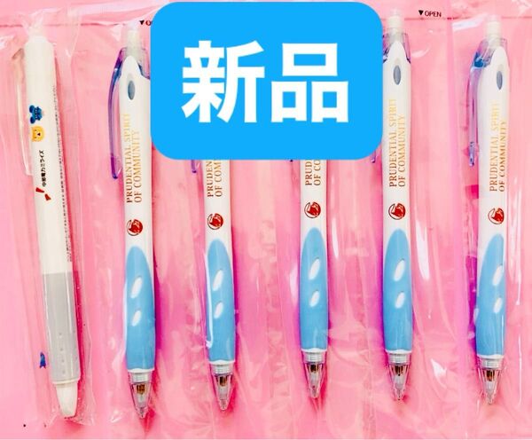 新品 ボールペン 6本セット 文房具 文具 まとめ売り
