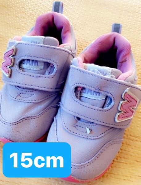 15cm 子供 運動靴 スニーカー キッズ 男の子 女の子 幼児