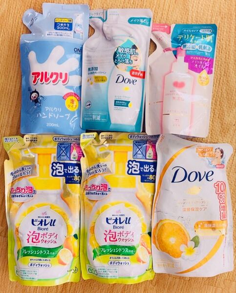 ビオレ u ボディウォッシュ 泡ででるタイプ ダブ メイク落とし 無添加 低刺激 敏感肌 デリケート肌 オイル ダブ まとめ売り