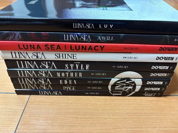LUNA SEA バンドスコア 9冊セット ルナシー