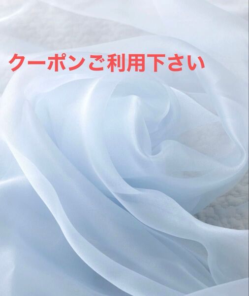 フォト用生地 七夕カラー ブルー スリーコインズ スリコ