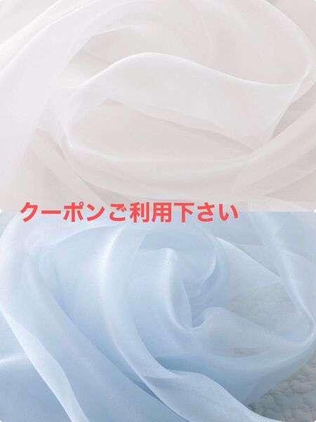 フォト用生地 七夕カラー ブルー&ホワイト 2枚セット スリーコインズ スリコ