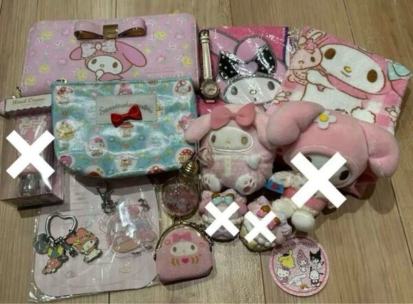 サンリオ マイメロディグッズまとめ売りおまけ付き
