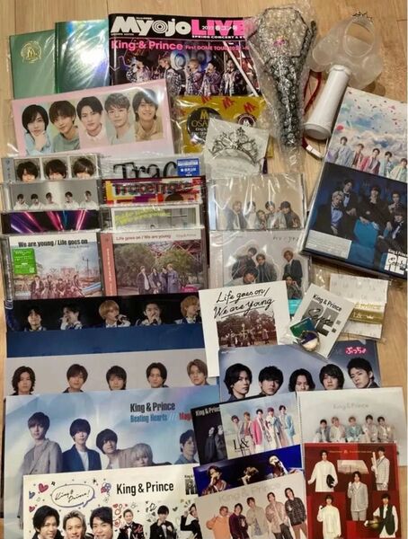 King & Prince CD コンサートグッズ等まとめ売り おまけ付き