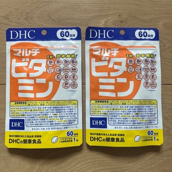DHC マルチビタミン 60日分×2袋