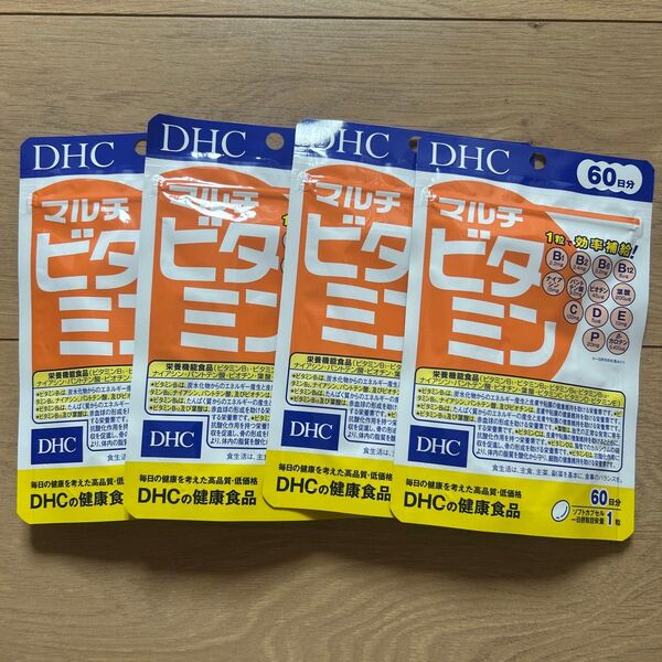 DHC マルチビタミン 60日分×4袋