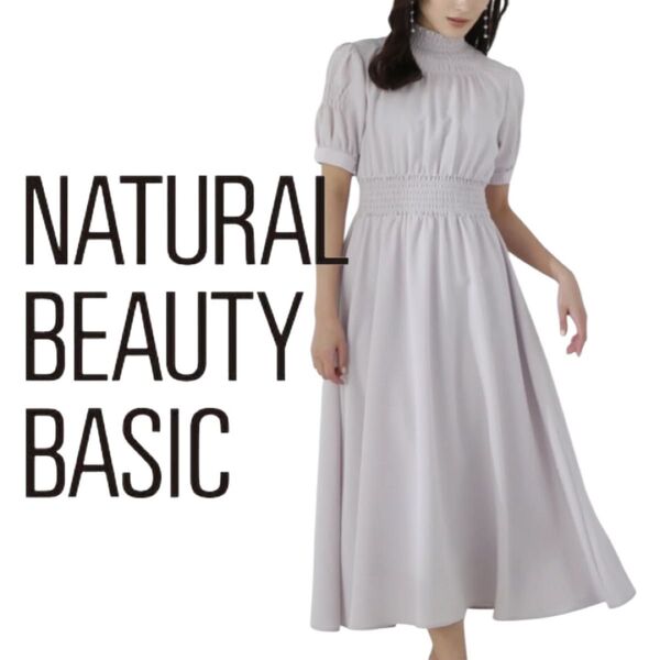 楊柳ワンピース NATURAL BEAUTY BASIC