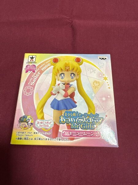 美少女戦士セーラームーン あつめてフィギュア for Girls セーラームーン フィギュア バンプレスト 東映アニメーション