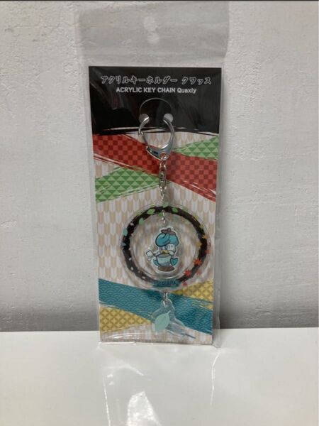 新品未開封 WCS 2023 横浜 ヨコハマ アクリルキーホルダー クワッス ポケモンセンターワールドストア 2025 PJCS
