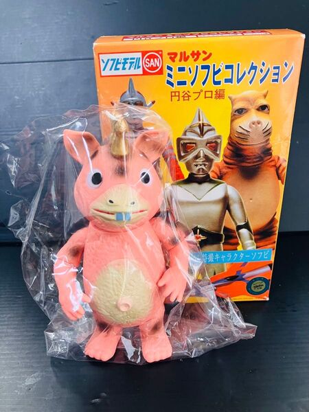 シークレット・マルサン ミニソフビコレクション・ブースカピンクver. 円谷プロ編 高さ約13cm フィギュア