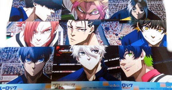 ブルーロック VS. U-20 JAPAN 2期 特装限定版 アニメイト 2巻購入特典 場面写真使用L判ブロマイド