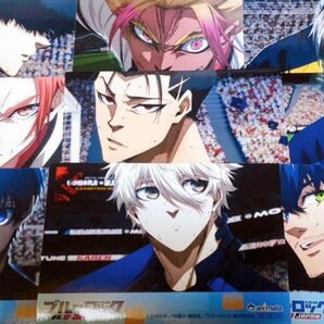 ブルーロック VS. U-20 JAPAN 2期 特装限定版 アニメイト 2巻購入特典 場面写真使用L判ブロマイド