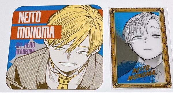僕のヒーローアカデミア 物間寧人 原画展 アートコースター クリアカード