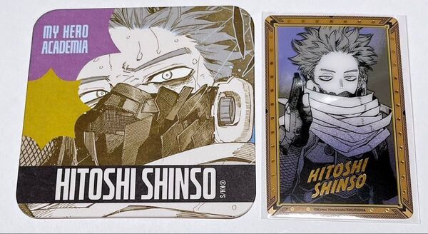 僕のヒーローアカデミア 心操人使 原画展 アートコースター クリアカード
