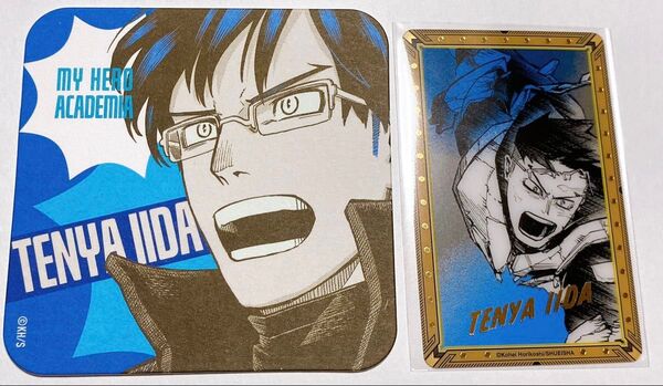 僕のヒーローアカデミア 飯田天哉 原画展 アートコースター クリアカード