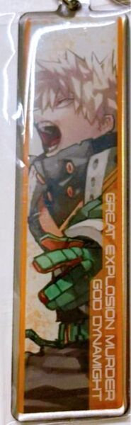 僕のヒーローアカデミア 爆豪勝己 原画展 メタルキーホルダー