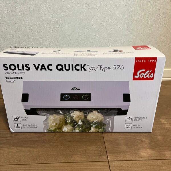 Solis ソリス 真空パック器 バッククィック576 SK576 未使用