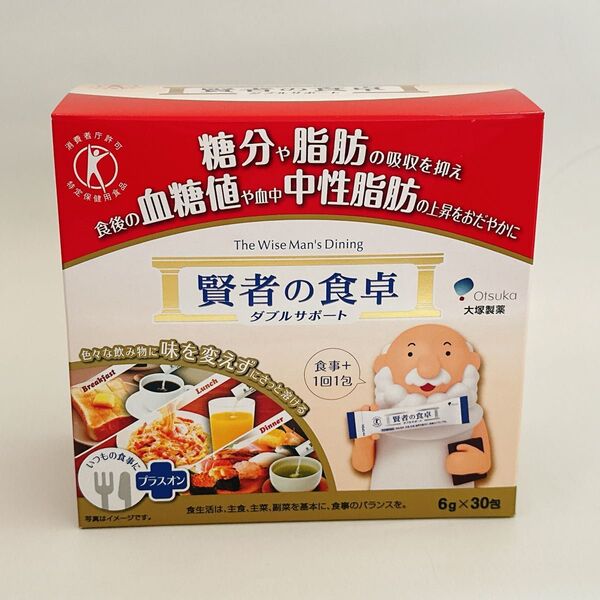 賢者の食卓 30包