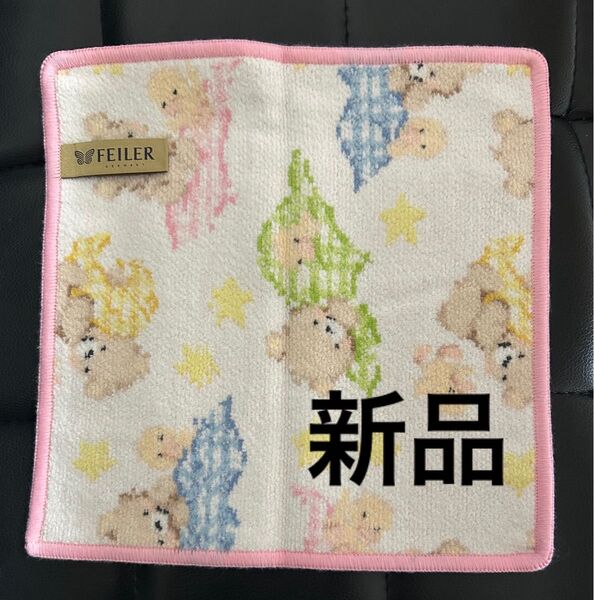 新品☆ FEILER タオルハンカチ フェイラー フェイラー ハンカチドイツ製 シェニール織 FEILER タオルハンカチ