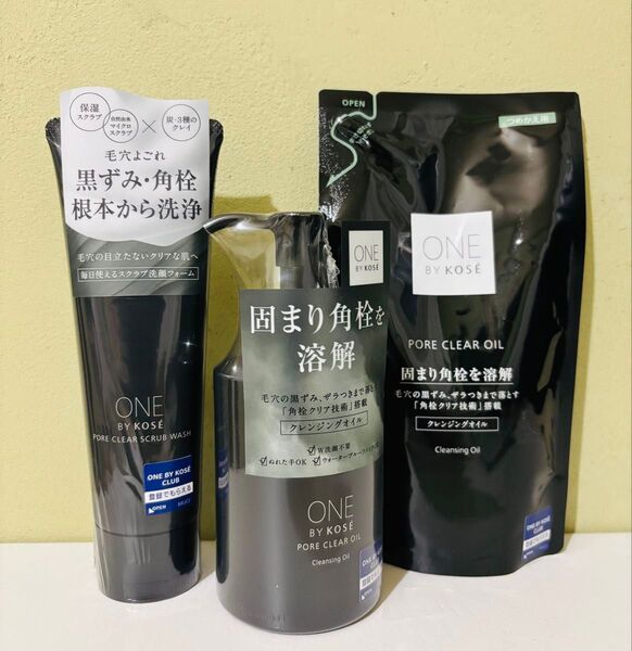 ONE By KOSE クレンジングオイルセットと洗顔料