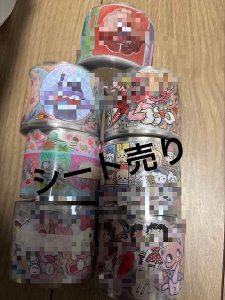 ロールシール シート売り