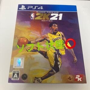 PS4 NBA 2K21 マンバフォーエバーエディション
