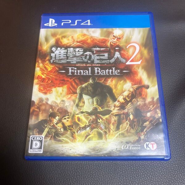 PS4 進撃の巨人2 -Final Battle-